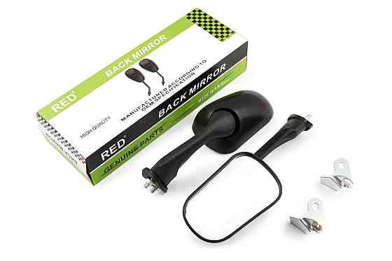 Зеркала широкоформатные (черные, d-8mm) Мукачево