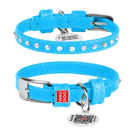 Нашийник для собак шкіряний WAUDOG Glamour з QR паспортом, з клейовими стразами, Ш 9 мм, Дов 18 Коломыя