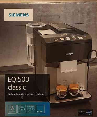 Кофемашина SIEMENS EQ  500 +подарок (новая в упаковке из Германии) Киев