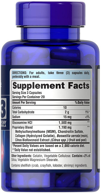 Глюкозамін хондроїтин і МСМ Puritan's Pride  Glucosamine Chondroitin MSM 60 капс Київ - фото 2