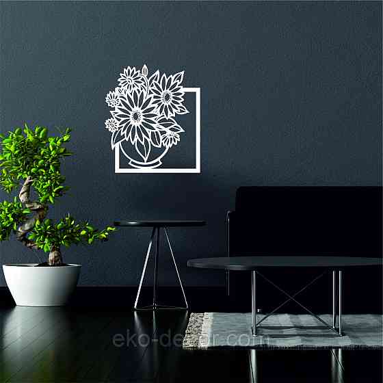 Декоративне настінне Панно «Букет квітів», Декор на стіну 90*78 см, Білий Київ