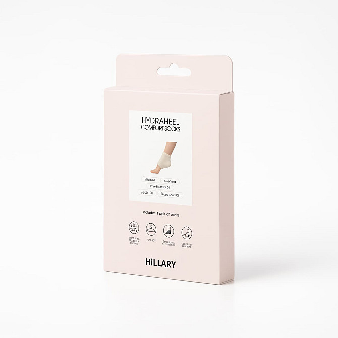 Відновлювальні шкарпетки для п’ят Repair HydraHeel Comfort Socks Hillary Вінниця - фото 2