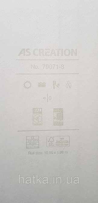 Шпалери метрові вінілові на флізеліні A.S.Creation Flowers Symphony 1.06x10 м під штукатурку бежеві персикові 79071-8 Київ - фото 3