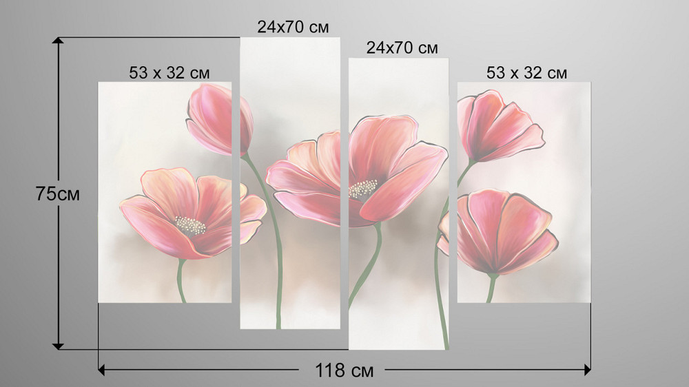 Модульная картина Абстракция Маки Art-117_4 Киев - изображение 3