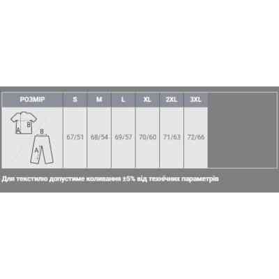 Свитшот Sol's Spider червоний XXL (01168145XXL) Винница