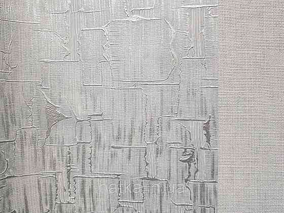 Обои виниловые на флизелин Erismann Casual Chic 1.06х10 абстракция геометрия фигуры серые металлик 10260-31 Киев