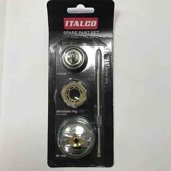 Змінне Сопло для фарбопульта H-4004, діаметр 1,8 мм ITALCO NS-H-4004-1.8 Одеса