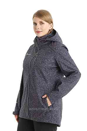 Женская батальная демисезонная  ветровка Azimut. Киев