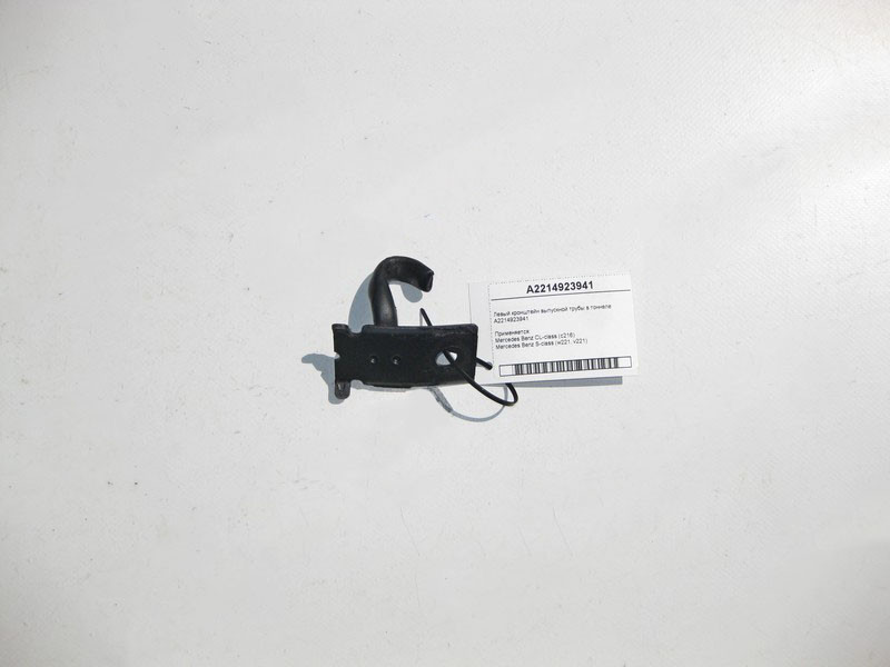 Mercedes-Benz  A2214923941 Лівий кронштейн випускної труби в тунелі S-Class W221 Одесса - изображение 2