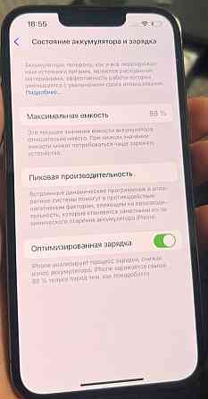 Айфон iPhone 13 Pro 256Gb. Graphite Neverlock Київ