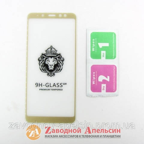 Захисне скло Samsung A8 plus A730 full Glass золот Одеса - фото 2