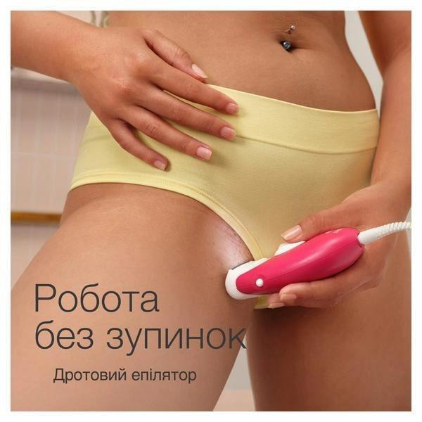 Епілятор Braun Silk-epil 3 SE 3-000 ( 15116 ) Харків - фото 7