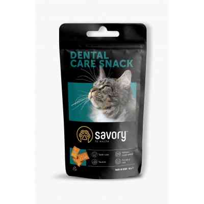 Ласощі для котів Savory Snack Dental Care 60 г (подушечки для гігієни зубів) (4820232631478) Вінниця