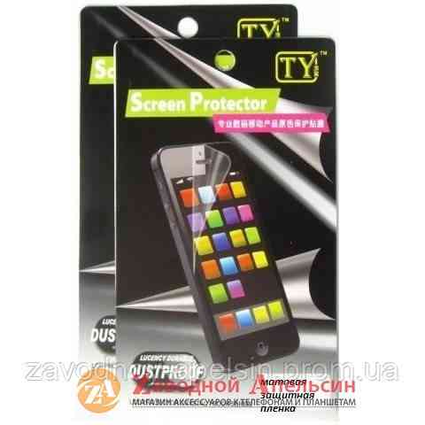 Защитная пленка HTC Sensation Z710e G14 G18 XE Одесса