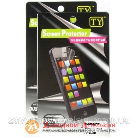 Захисна плівка HTC Sensation Z710e G14 G18 XE Одеса - фото 1