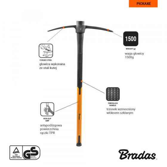 Кирка 1.5кг Bradas, Польша Киев