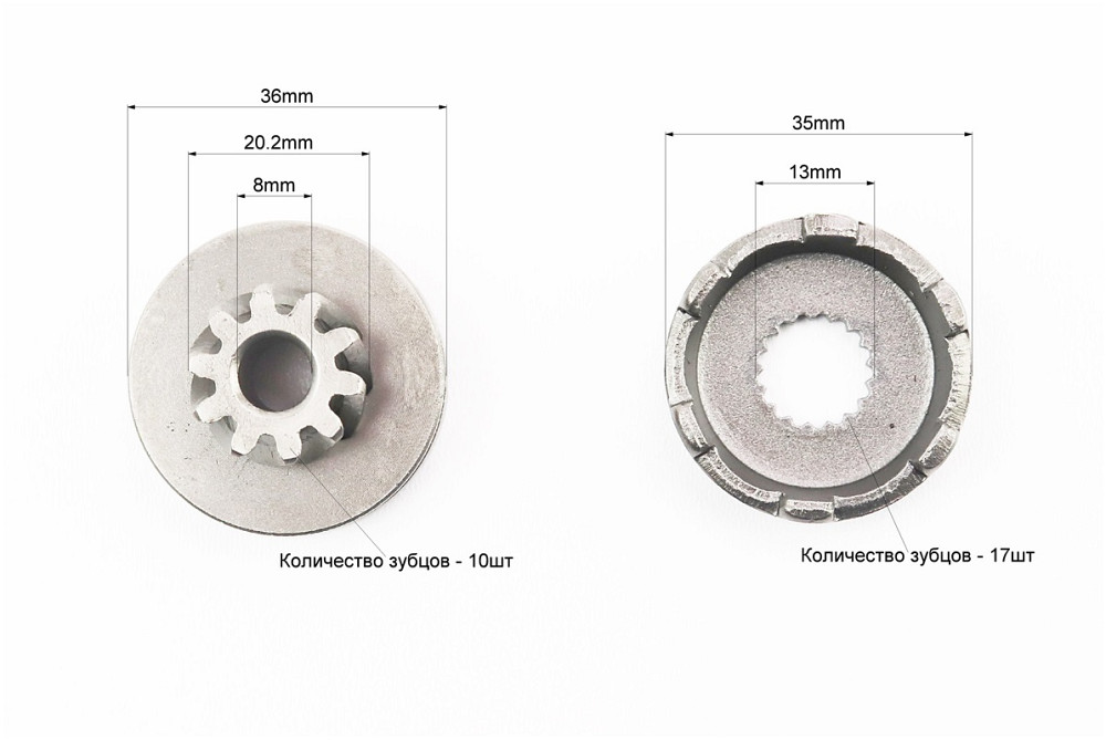 Храповик кікстартера Yamaha JOG + шайба, скоба Киев - изображение 3