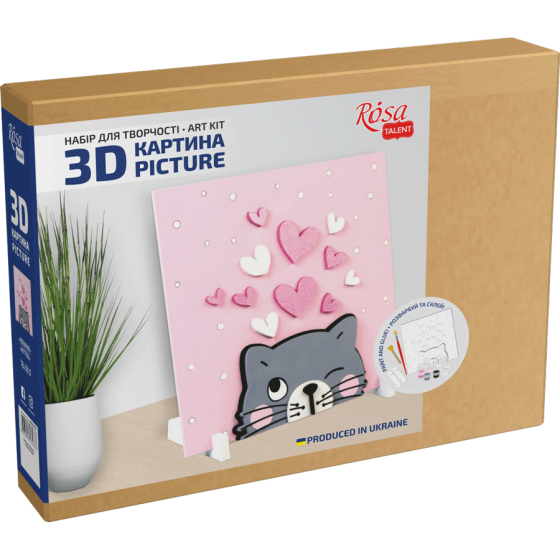 Набір картина 3D „Кошеня“ МДФ ґрунтоване 18х18см ROSA TALENT Київ