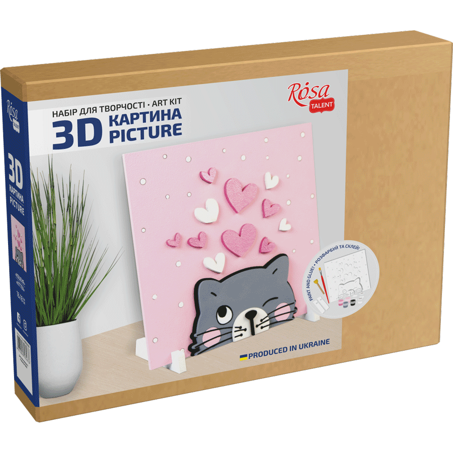 Набір картина 3D „Кошеня“ МДФ ґрунтоване 18х18см ROSA TALENT Київ - фото 2