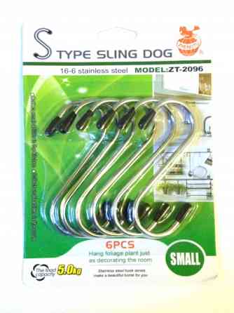 Вешалки - крючки для кухни 6 шт Винница