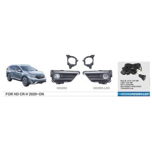 Дополнительные фары для Honda CR-V 2019+, модель HD-2093, U.S Type, H8-12V35W с электропроводкой Харьков - изображение 1