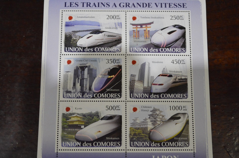 Коморы. Транспорт. 2008 год Полтава - изображение 1