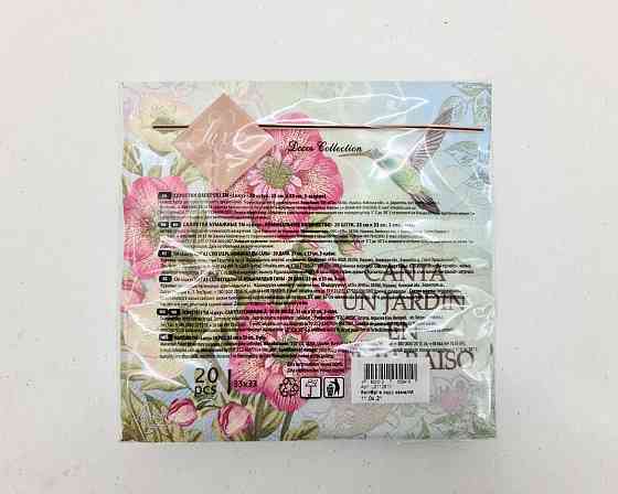 Дизайнерська серветка (ЗЗХЗЗ, 20 шт.) Luxy Колібрі в саду камелій (2046) (1 пачка) Харків