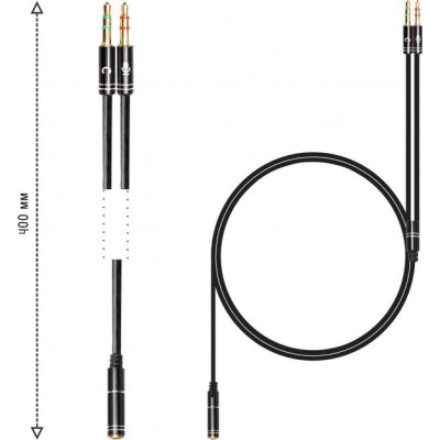 Кабель мультимедійний 3.5mm F to 2x3.5mm M 0.4m (4pin) black XoKo (AC-009) Вінниця - фото 4