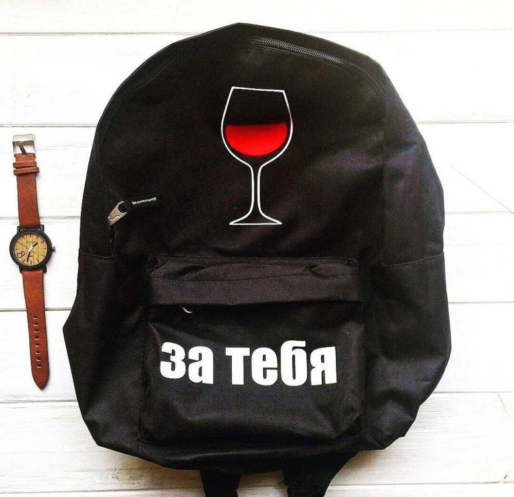 Стильный рюкзак с принтом - ЗА ТЕБЯ Черновцы - изображение 1