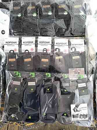 Носки мужские высокие Дикий шелк Корона. (Набор по 5шт). Размер 41-47 Киев