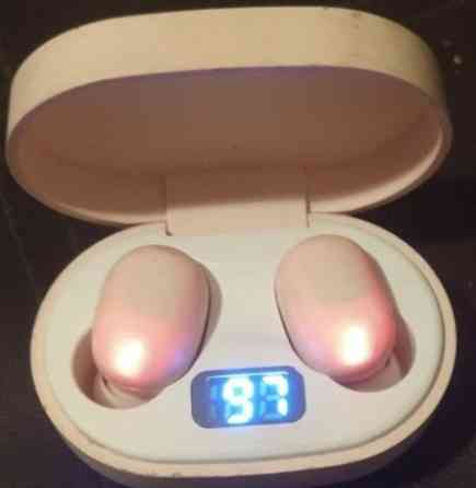 Наушники: Bluetooth Gelius. Харків