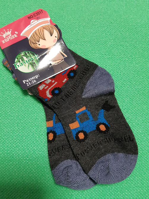 Шкарпетки для хлопчика темно-сірі - 21-26 розмір, по устілці 11-13см, 80% бавовна, 15% бамбук, 5% лайкра Київ - фото 1