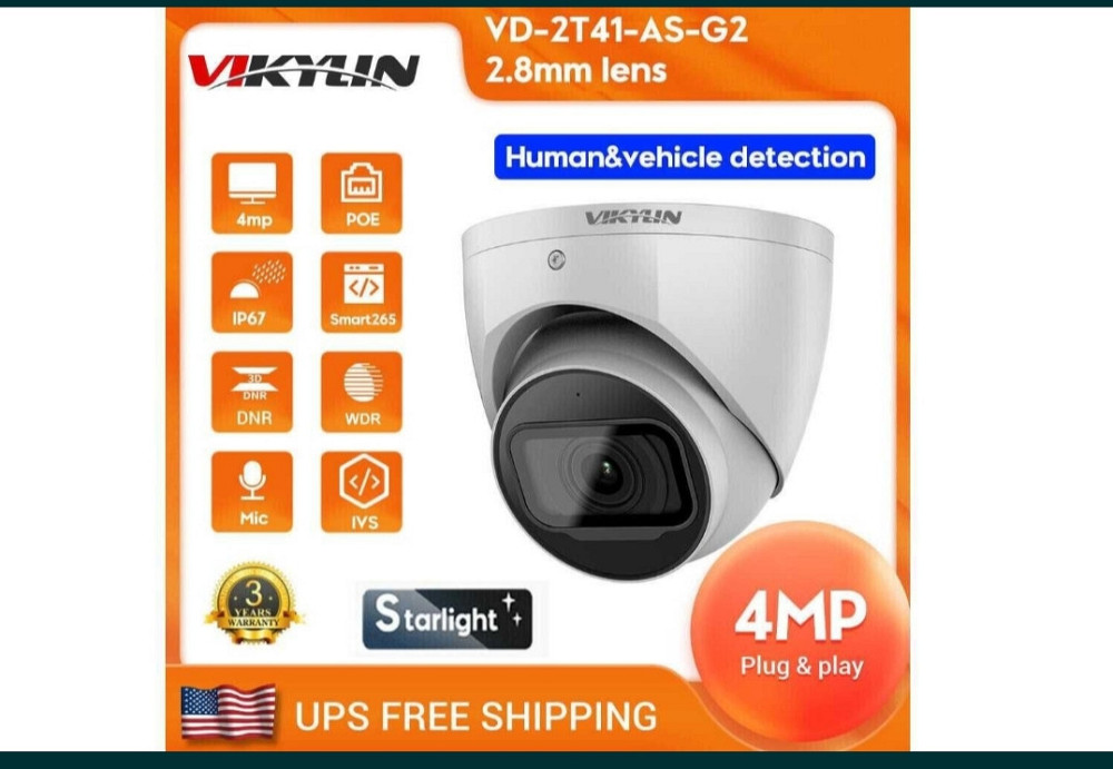 IP камера 4мп Vikylin VD-2T 41-AS-G2 ( Metal,POE,SD slot,Dahua) Харків - фото 1