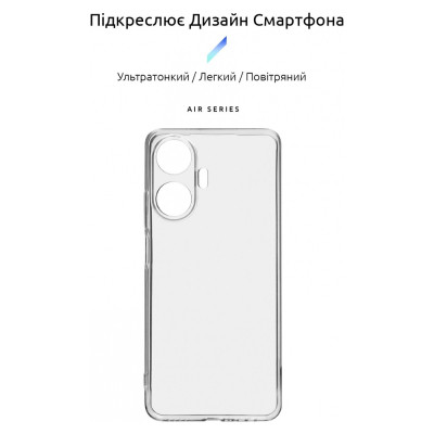 Чехол для мобильного телефона Armorstandart Air Series Realme C55 Camera cover Transparent (ARM69482) Винница - изображение 3