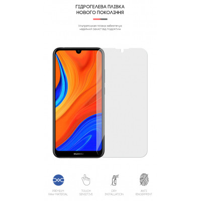 Плівка захисна Armorstandart Huawei Y6s (ARM62051) Вінниця - фото 2