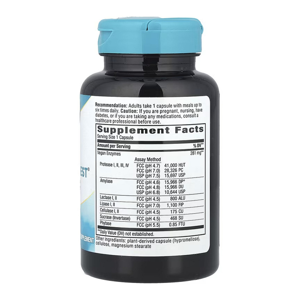 Травні ферменти Natures Wey CompleteGest 180 рос капс Київ - фото 2