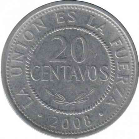 Gue 20 синтаво, 1987-2008 (АР) Полтава