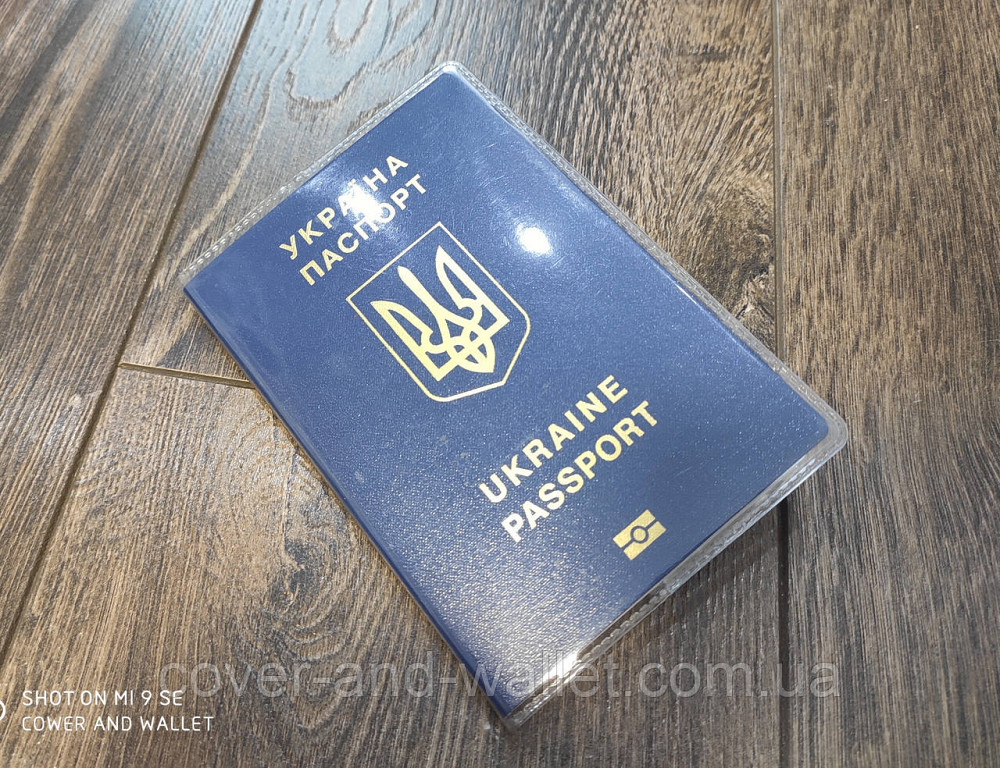 Прозора обкладинка на паспорт із міцного силікону Київ - фото 4
