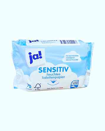 Вологий туалетний папір-серветки Ja! sensetive 70 шт Виноградов