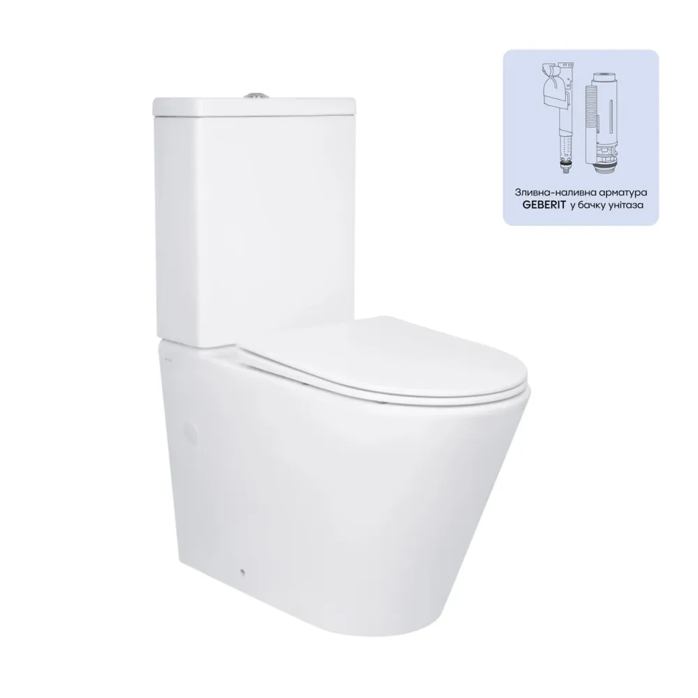 Унітаз підлоговий Qtap Swan Ultra Quiet із сидінням Soft-close 640x360x835 мм QT16222182TW White Київ - фото 20