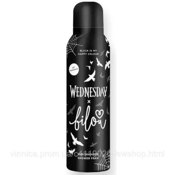 Пінка для душу Bilou&Wednesday Black Is My Happy 200 мл Чернівці