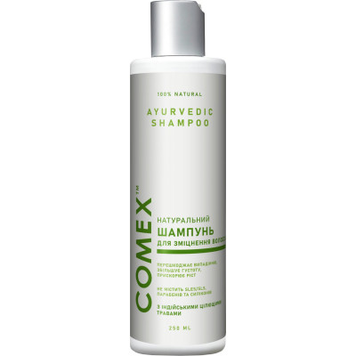 Шампунь Comex из индийских трав 250 мл (4820230950458) Винница - изображение 1