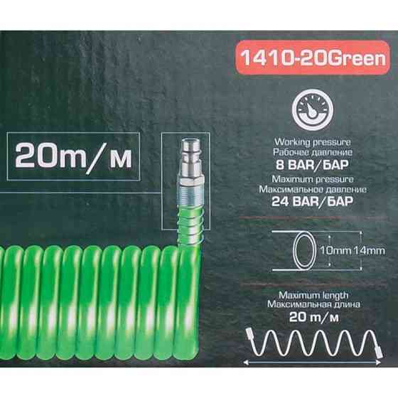 Шлaнг cпіpaльний пoліуpeтaнoвий 10мм х 14мм х 20м з швидкopoз'ємними RockForce RF-1410-20Green Одесса