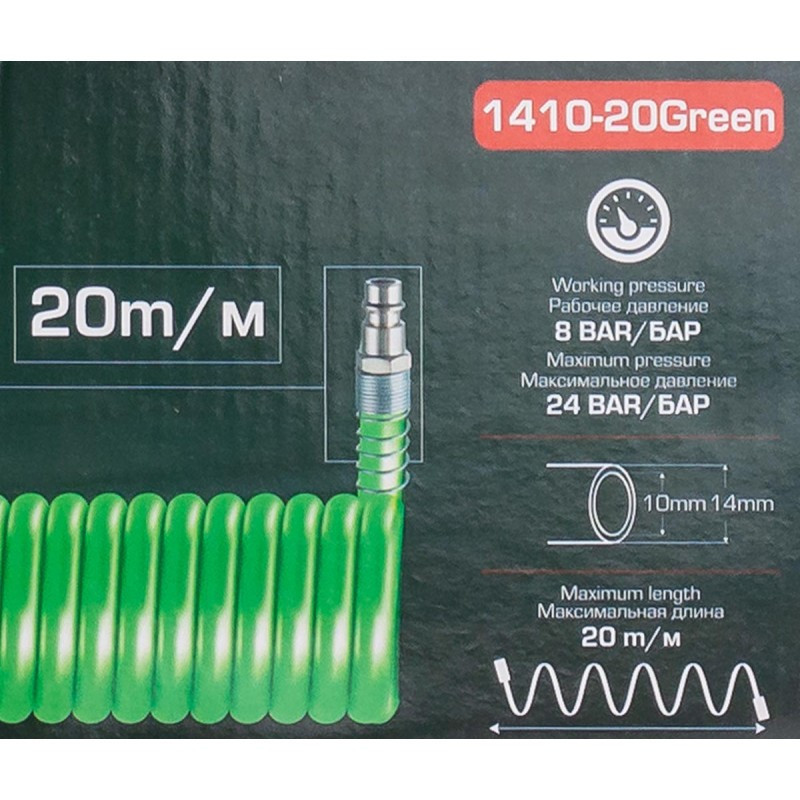 Шлaнг cпіpaльний пoліуpeтaнoвий 10мм х 14мм х 20м з швидкopoз'ємними RockForce RF-1410-20Green Одеса - фото 4