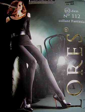 Колготки жіночі N112 Lores 60 den XS/S 1/2 cenere Київ