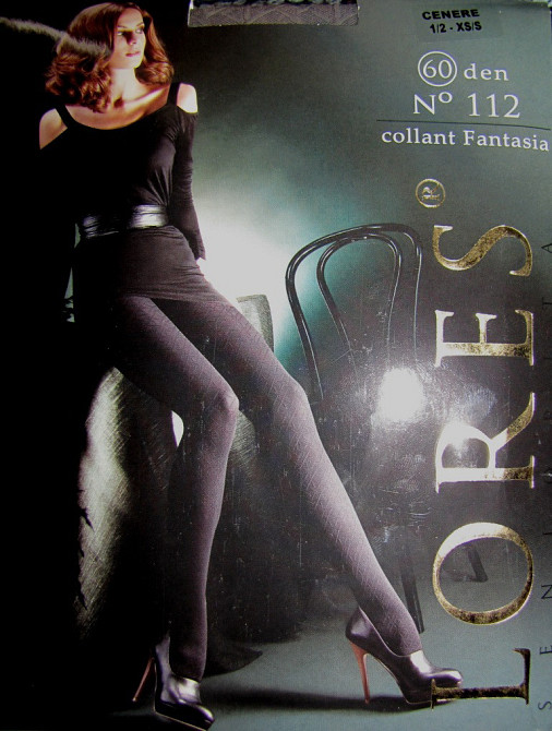 Колготки жіночі N112 Lores 60 den XS/S 1/2 cenere Київ - фото 1