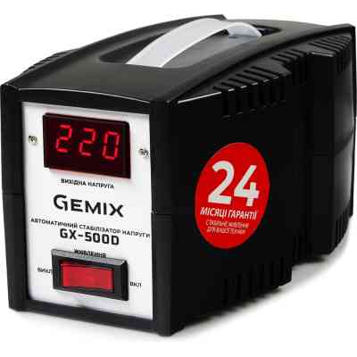 Стабилизатор Gemix GX-500D Винница