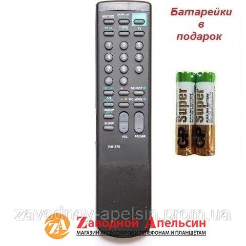 Пульт ТВ TV SONY RM-870 Одеса - фото 1