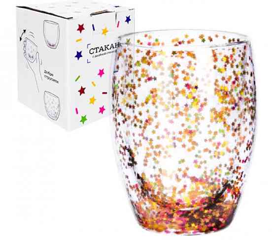 Склянка з подвійними стінками скла блискітки зірочки всередині 350мл Вінниця