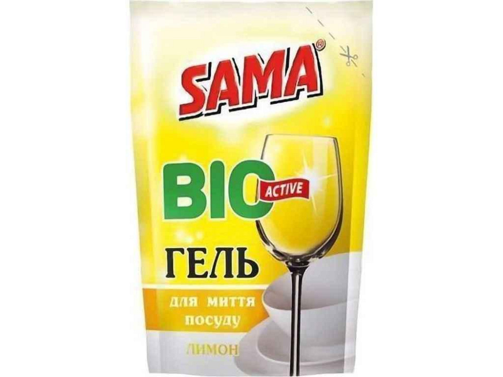 Гель для мытья посуды 450мл «Лимон» ТМ SAMA Киев - изображение 1